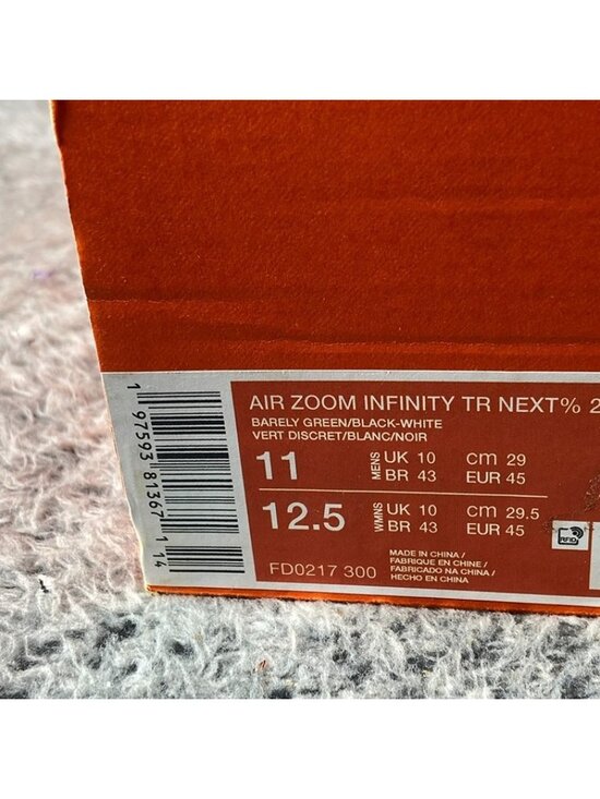 Nike Infinity Tour 2 Golf Spikes Sz 11 Men Barely Green Strike White FD0217-300 main image 5